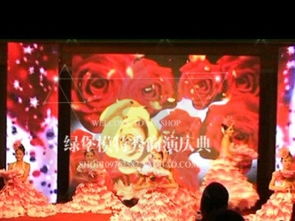 成都會議、發布會、演出、慶典及婚慶活動策劃布置全攻略