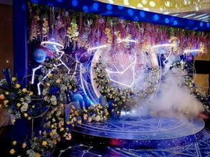 異域風情，別樣浪漫——特色婚禮中花童樂隊與冷餐布置的完美融合