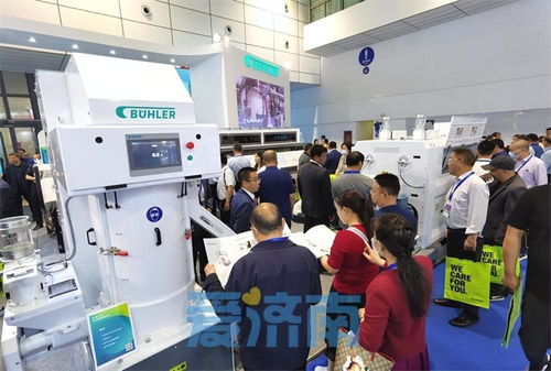 第十九屆中國(guó)國(guó)際糧油產(chǎn)品及設(shè)備技術(shù)展示交易會(huì)在濟(jì)南盛大開幕，技術(shù)咨詢服務(wù)引領(lǐng)行業(yè)創(chuàng)新未來(lái)